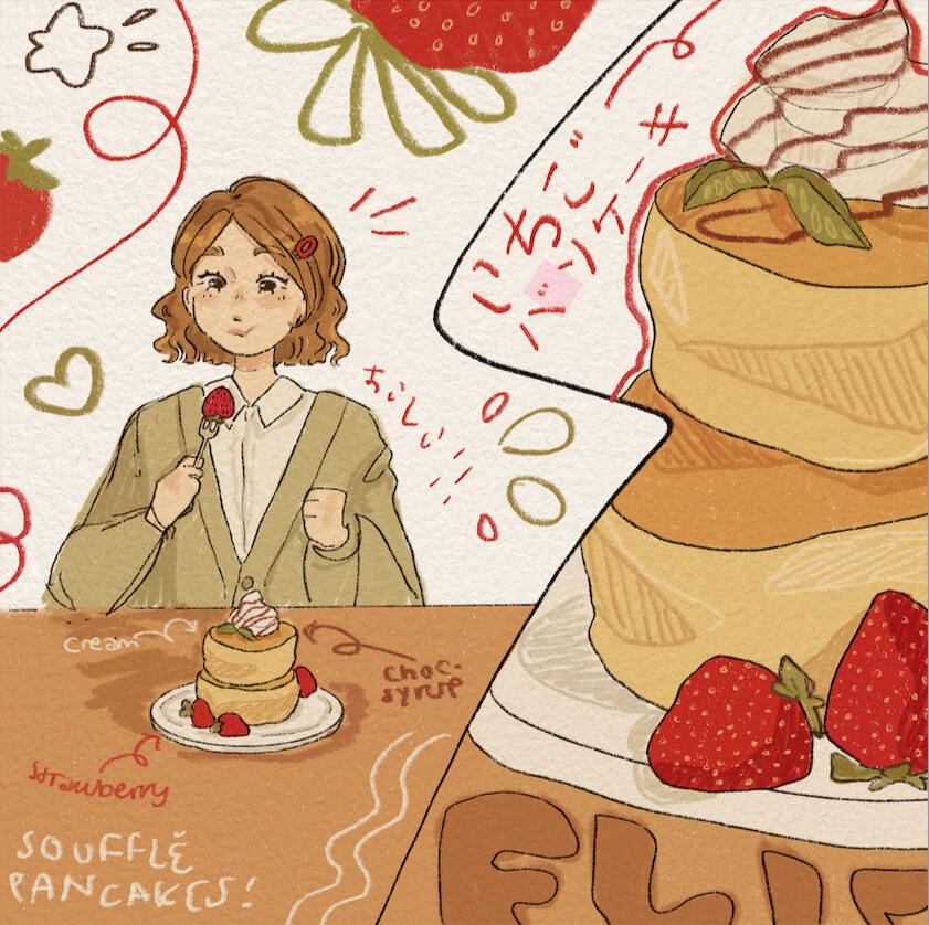 souffle pancake