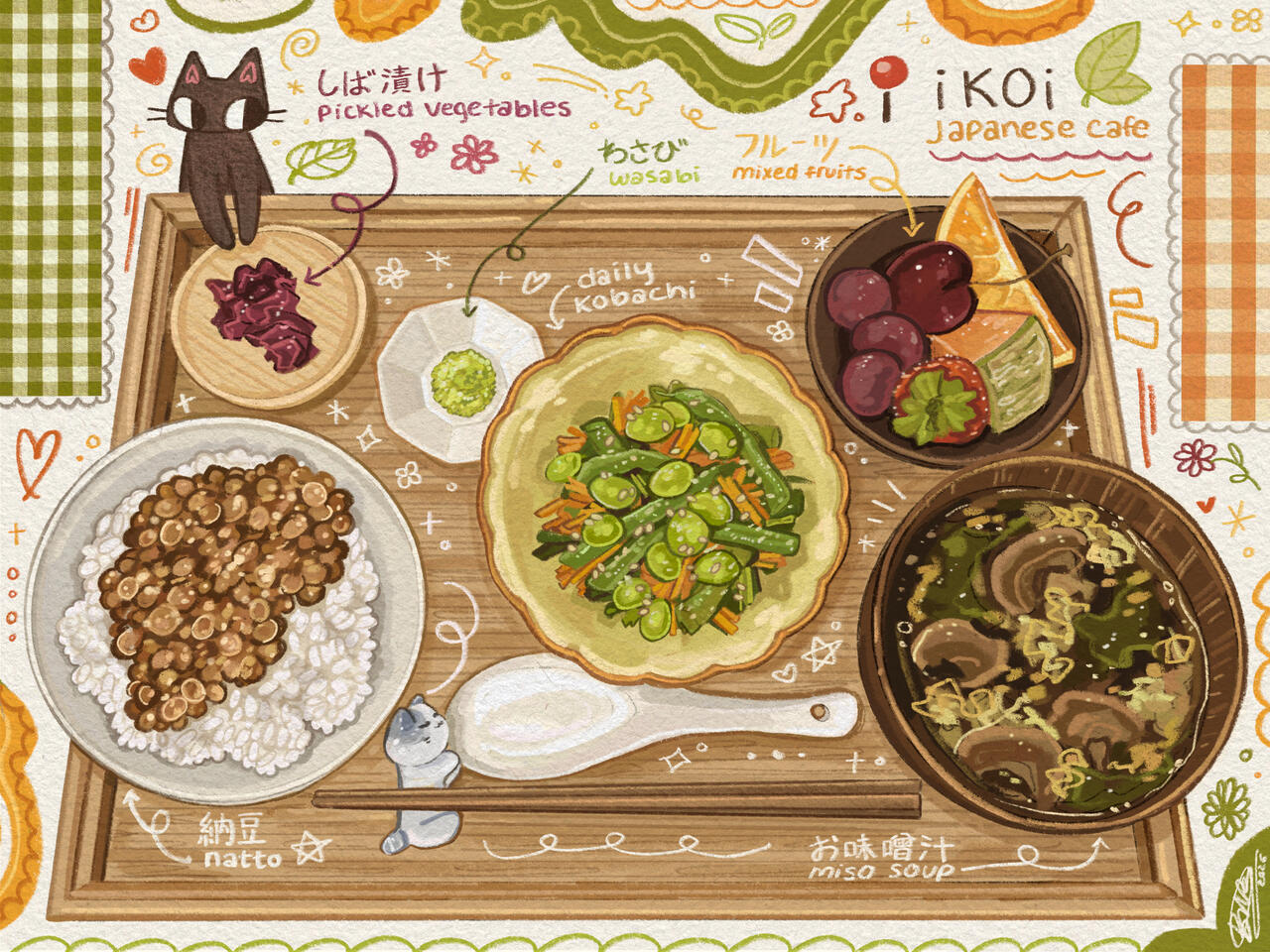 ikoi japanese cafe- london