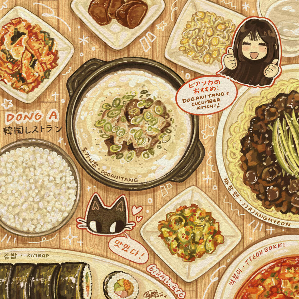 dong a korean restaurant