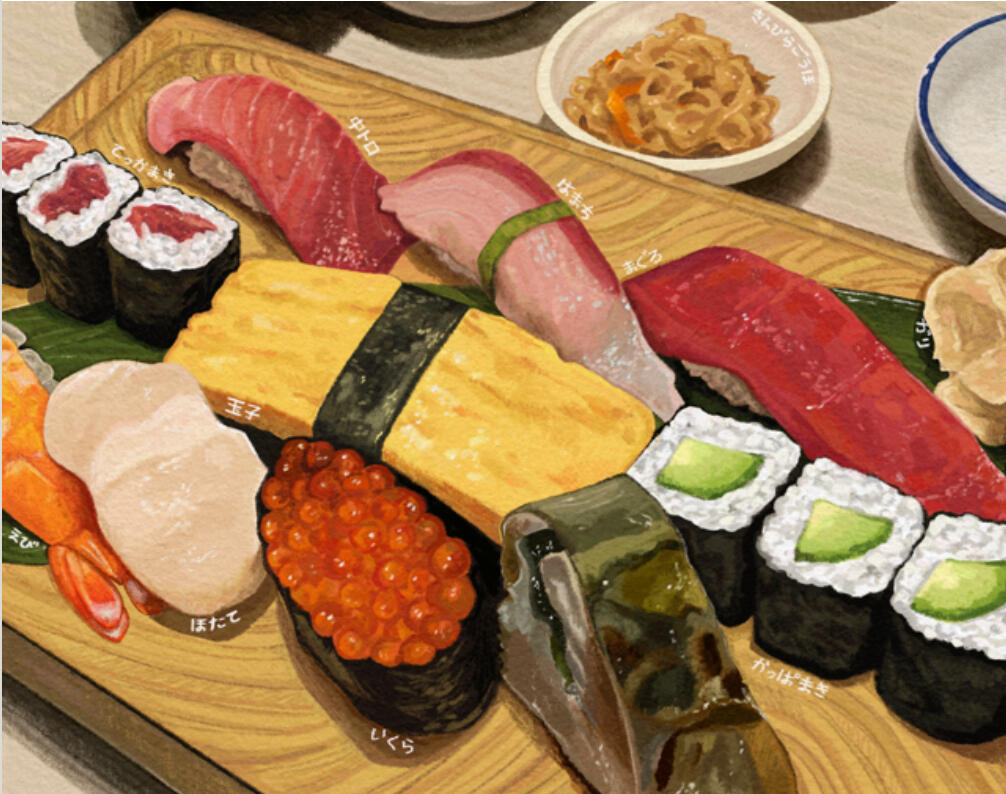 sushi