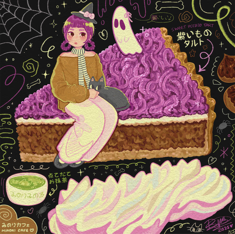 minori cafe x halloween