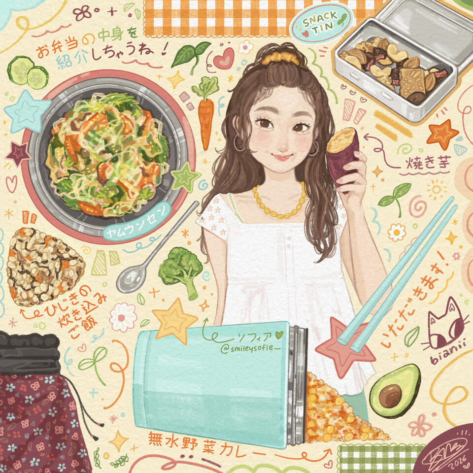 お弁当の中身