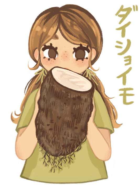 daisho-imo girl